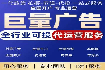 百度广告投放的预算规划与执行